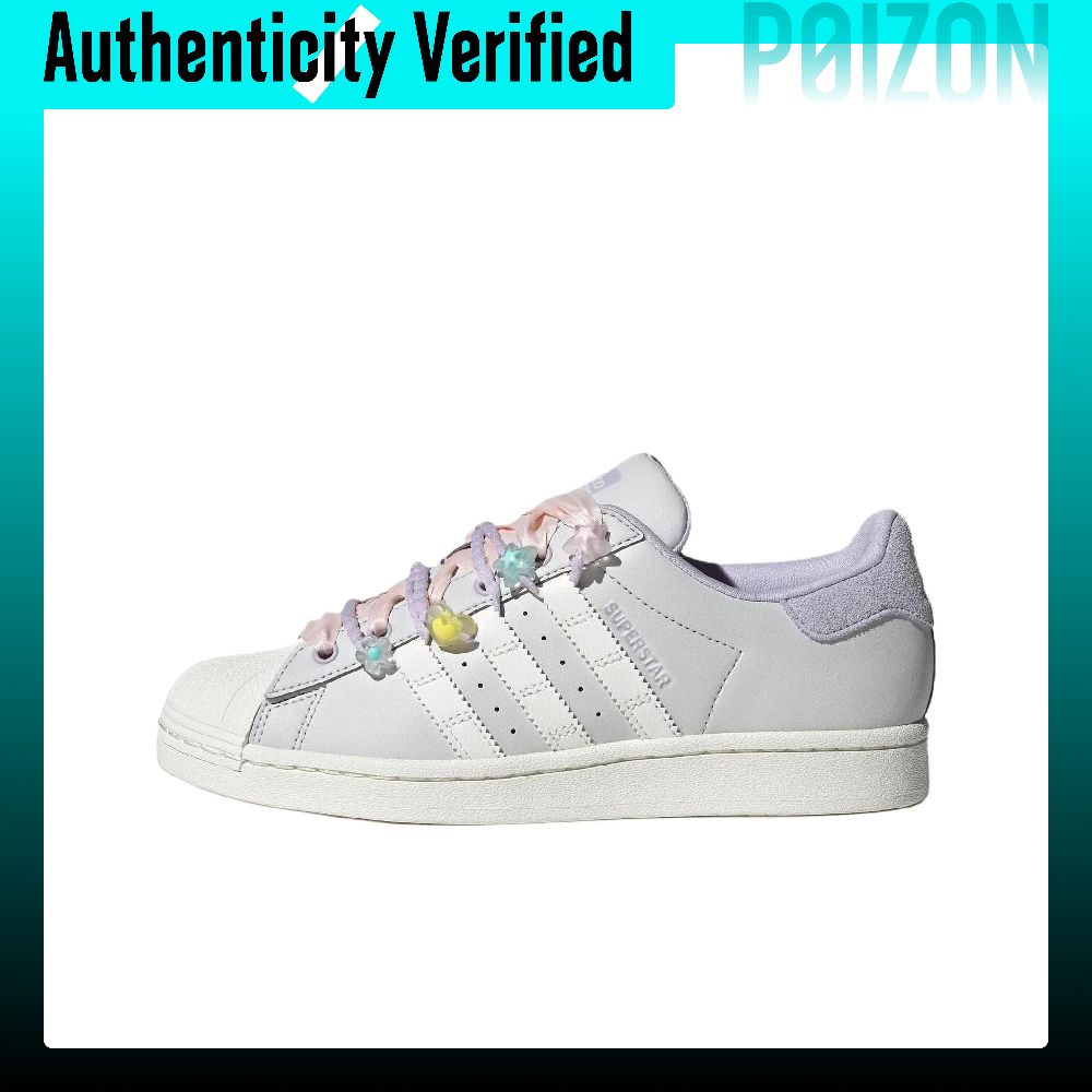 Adidas Shoes Superstar - Adidas Originals SUPERSTAR Low top Skateboard