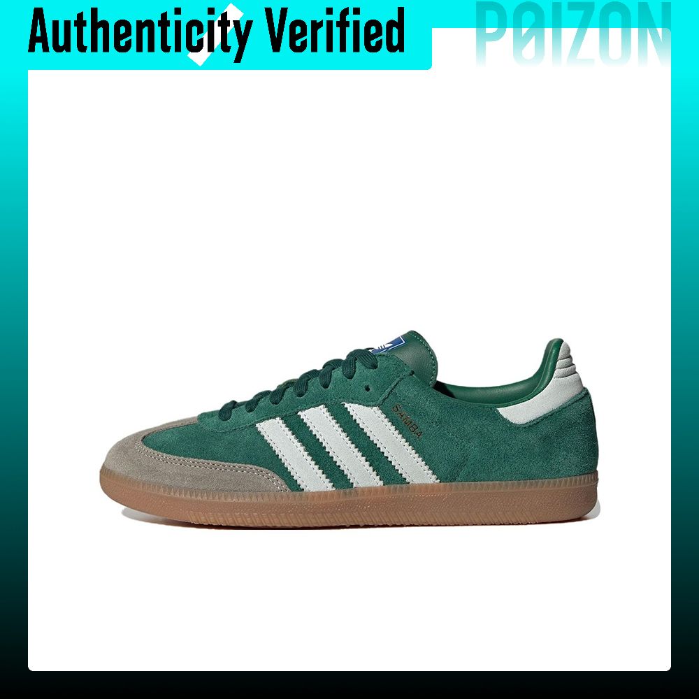 Adidas Shoes Samba - Adidas Originals Samba Abrasion Resistant Lightweight