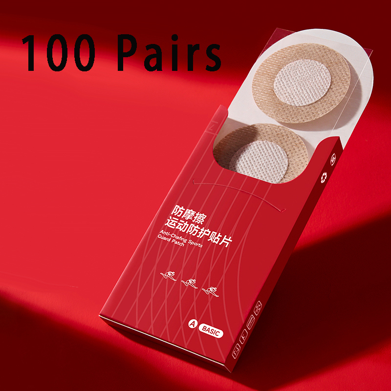 200pcs Invisible Men Nipple Co - Strapless Bra Adhesive 评论和价格