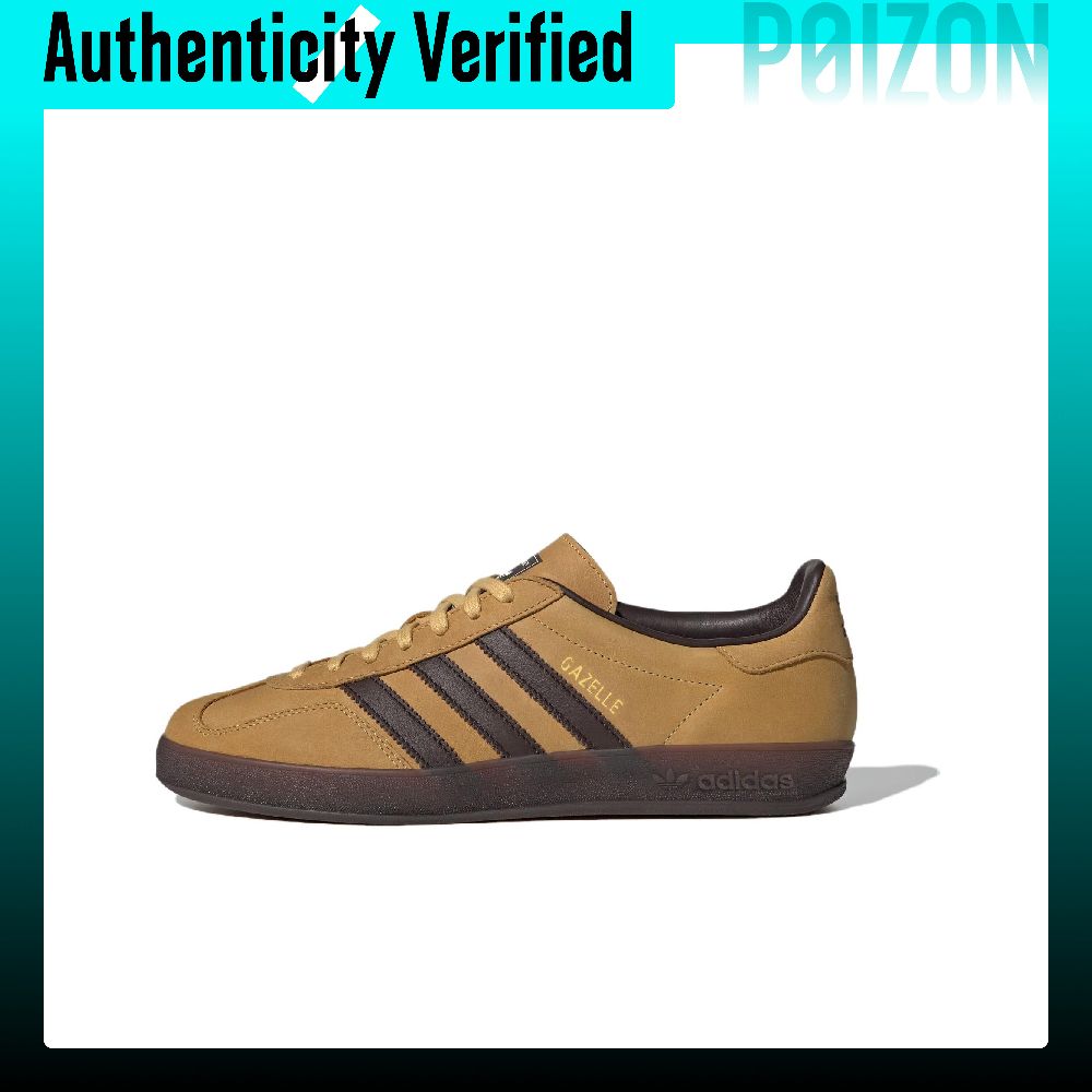 Adidas Originals GAZELLE INDOO - Adidas Shoes Gazelle 评论和价格