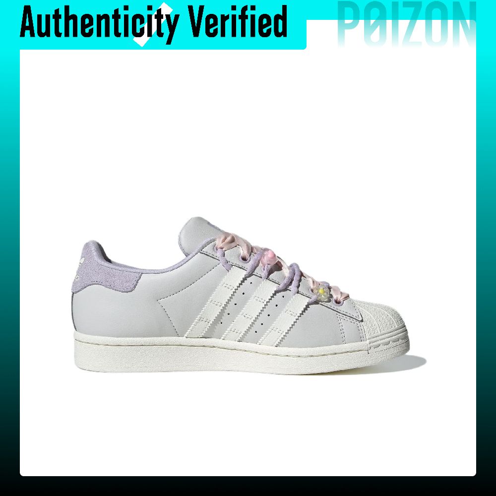 Adidas Originals SUPERSTAR Low - Adidas Shoes Superstar 评论和价格