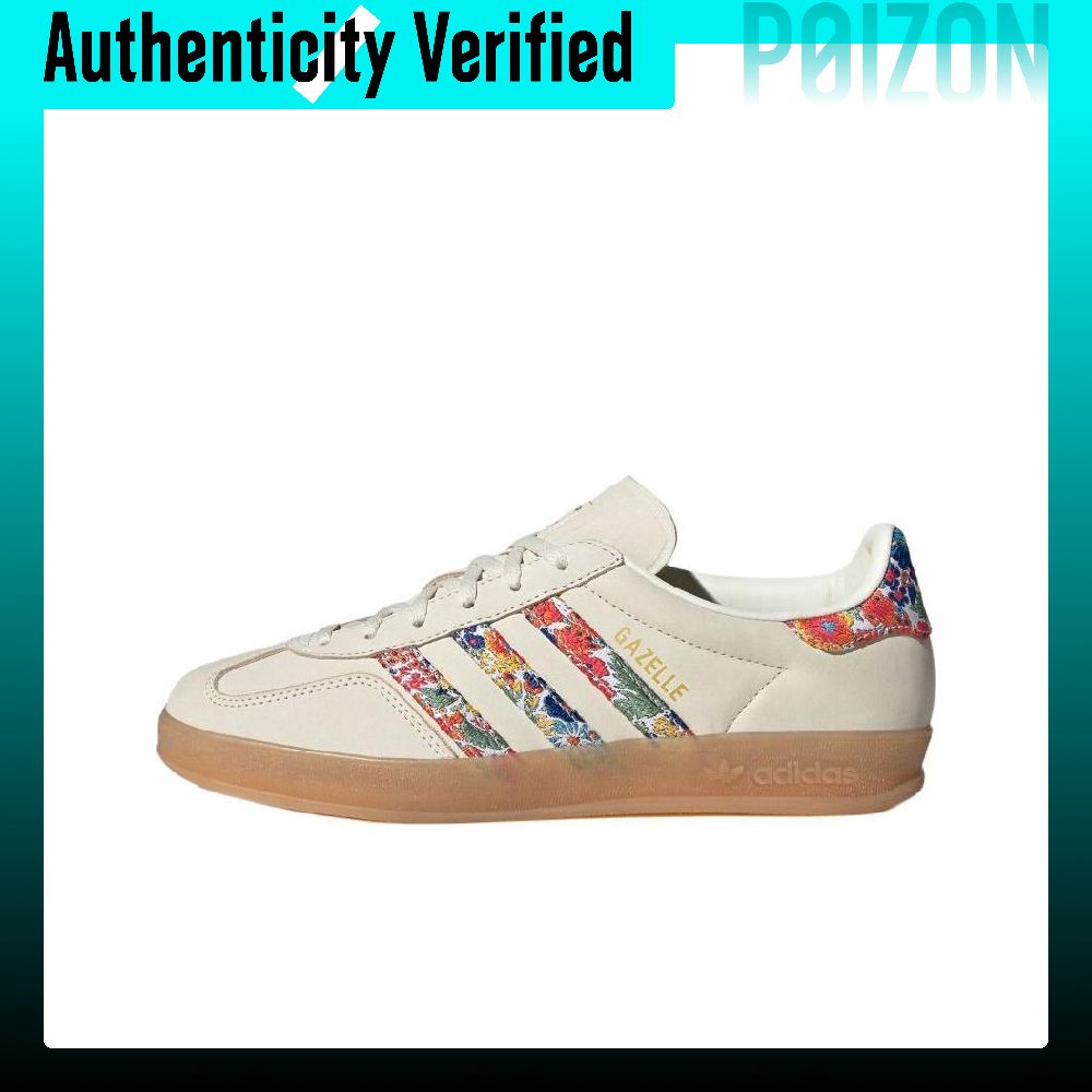 Adidas Originals GAZELLE INDOO - Adidas Shoes Gazelle 评论和价格