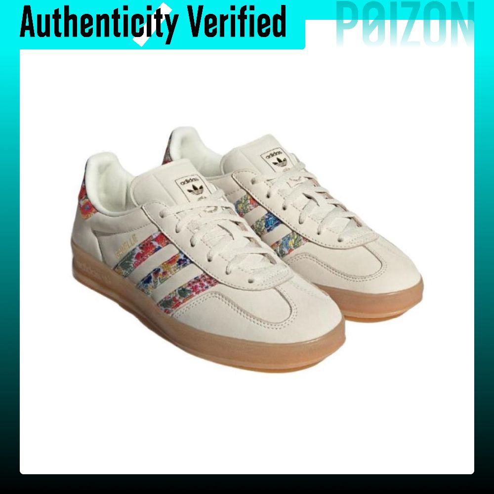 Adidas Originals GAZELLE INDOO - Adidas Shoes Gazelle 评论和价格