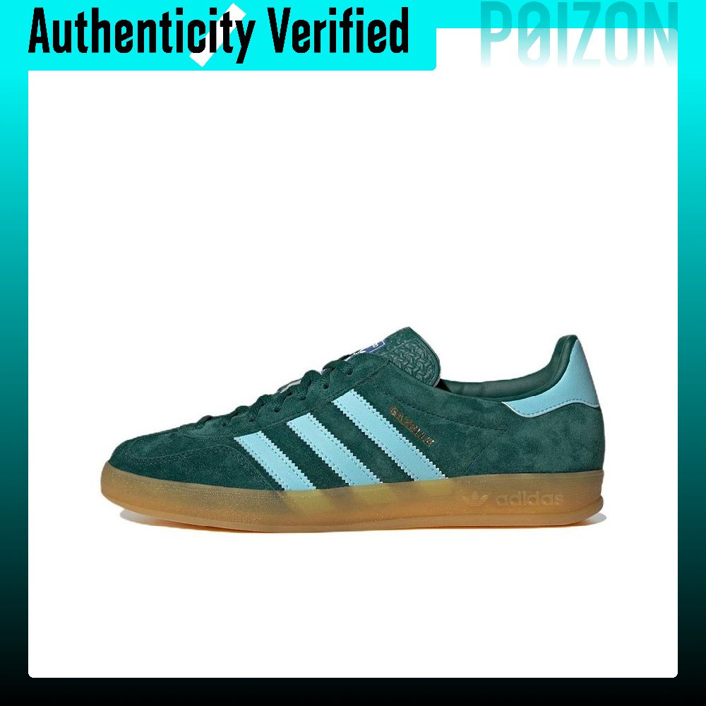 Adidas Originals Gazelle Skate - Adidas Shoes Gazelle 评论和价格