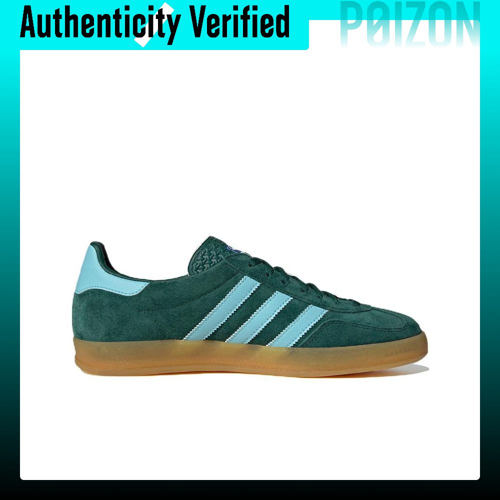 Adidas Originals Gazelle Skate - Adidas Shoes Gazelle 评论和价格
