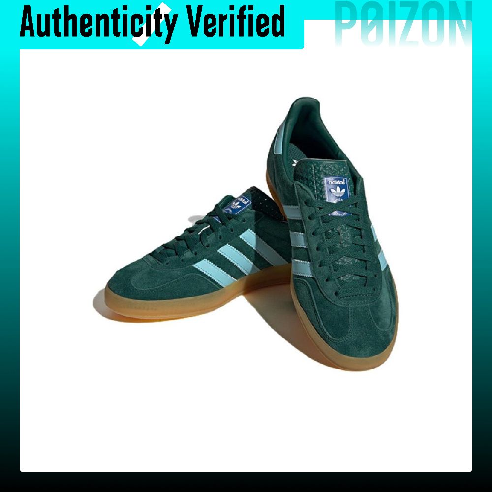 Adidas Originals Gazelle Skate - Adidas Shoes Gazelle 评论和价格