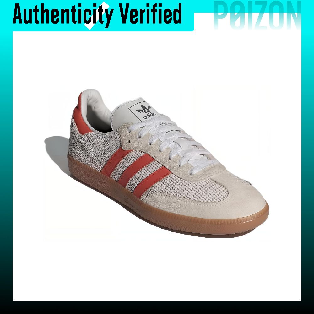 Adidas Originals Samba Abrasio - Adidas Shoes Samba 评论和价格