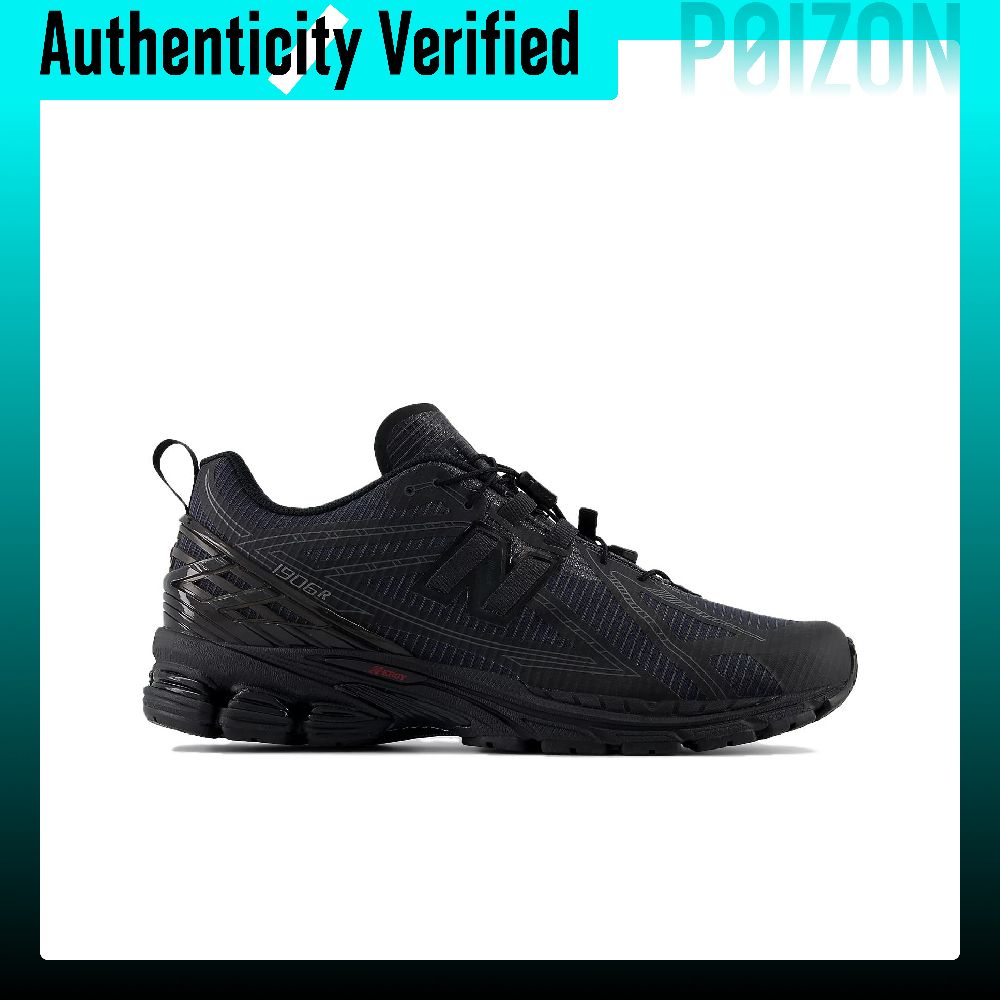 New Balance NB 1906R Chunky Sn - New Balance Shoes 9060 评论和价格