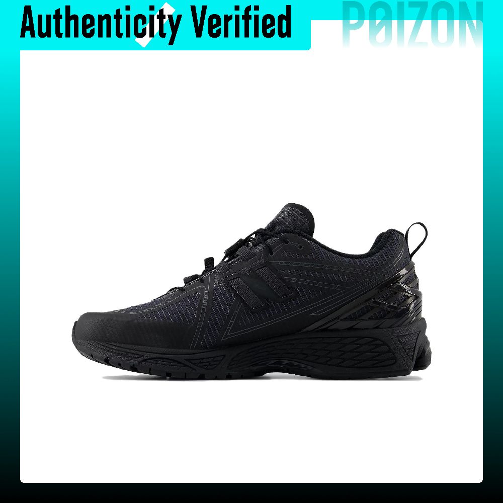 New Balance NB 1906R Chunky Sn - New Balance Shoes 9060 评论和价格