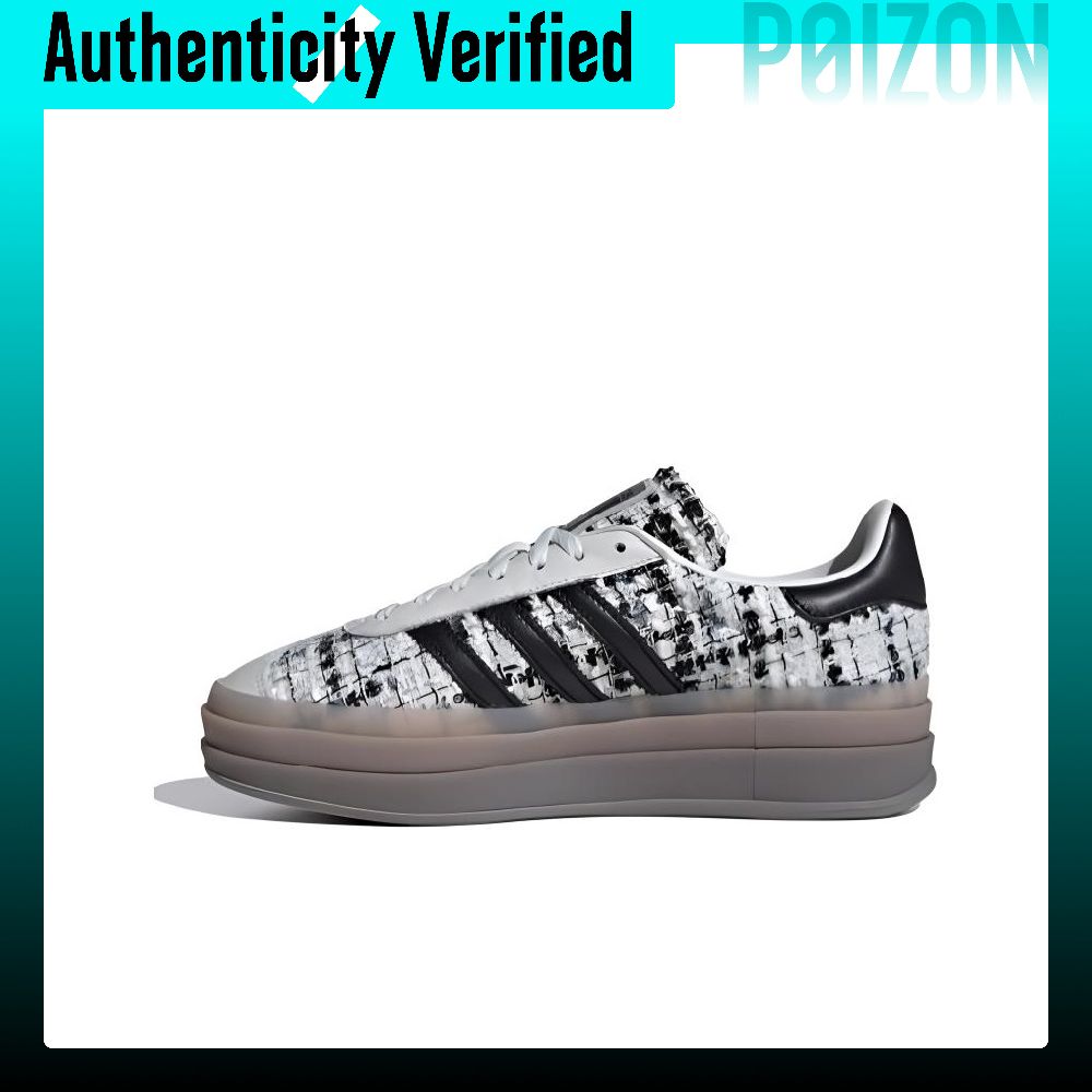 Adidas Originals GAZELLE BOLD  - Adidas Shoes Gazelle 评论和价格