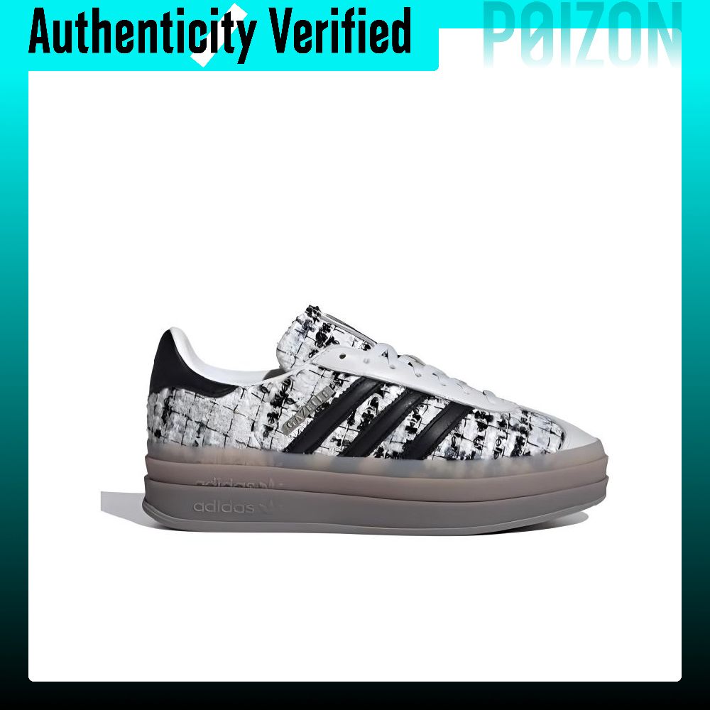 Adidas Originals GAZELLE BOLD  - Adidas Shoes Gazelle 评论和价格