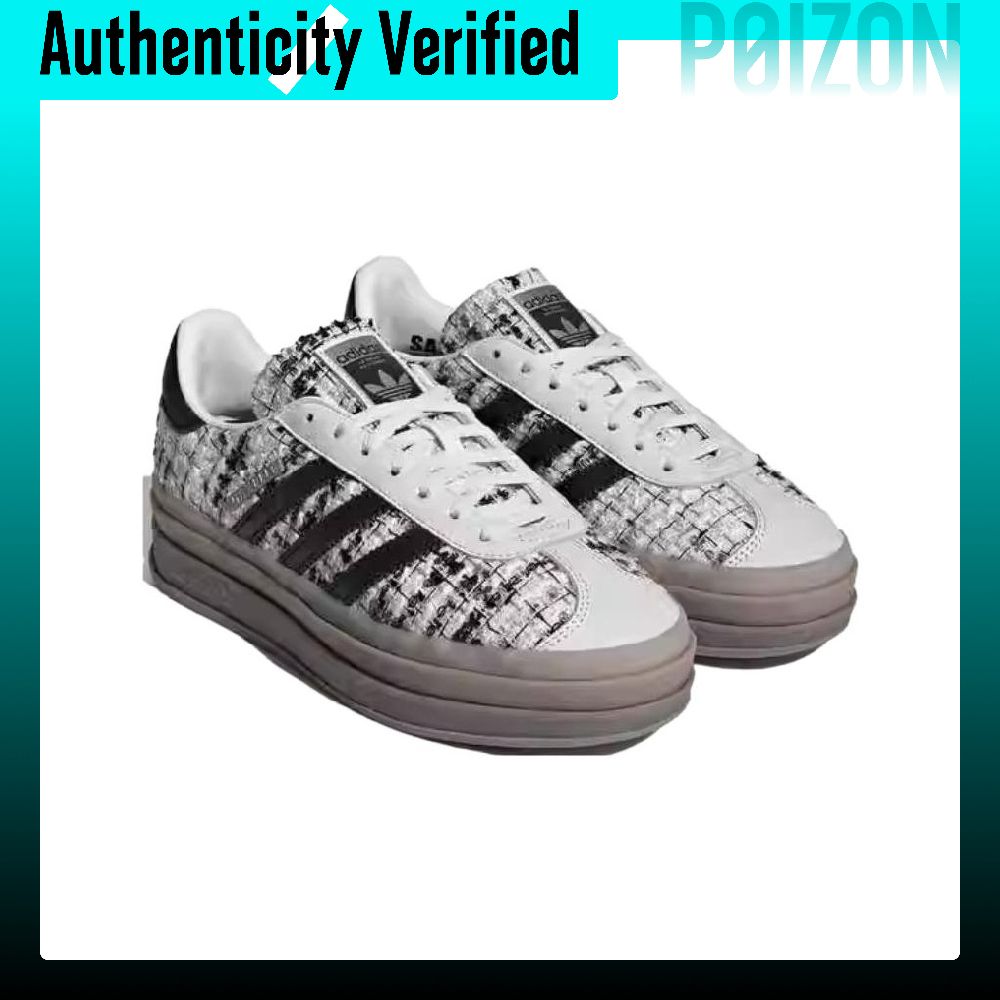 Adidas Originals GAZELLE BOLD  - Adidas Shoes Gazelle 评论和价格