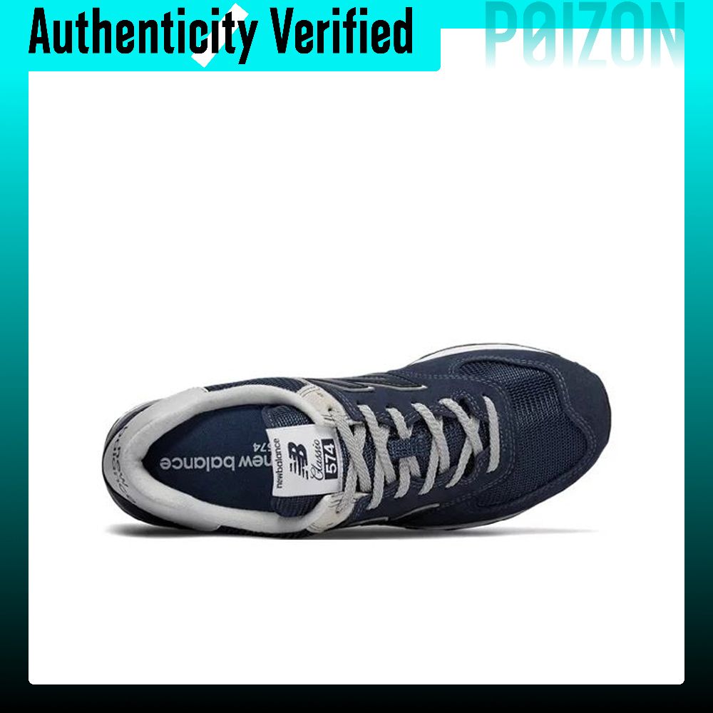 New Balance NB 574 Vintage Cus - New Balance Shoes 574 评论和价格
