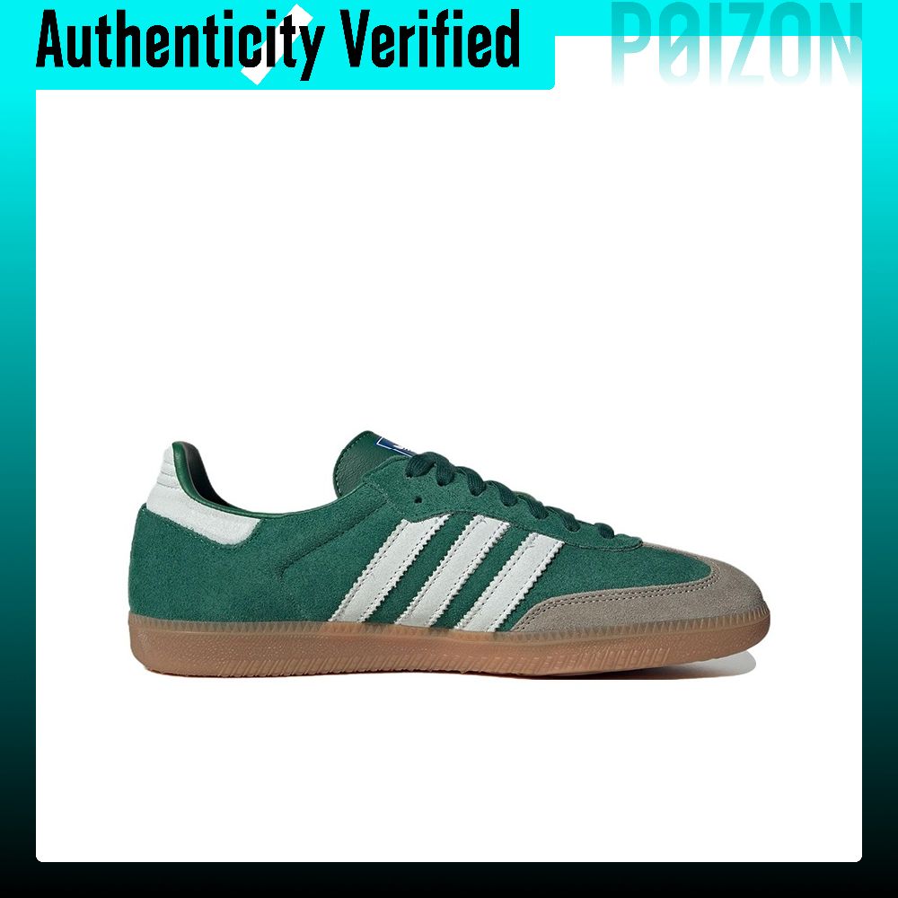 Adidas Originals Samba Abrasio - Adidas Shoes Samba 评论和价格